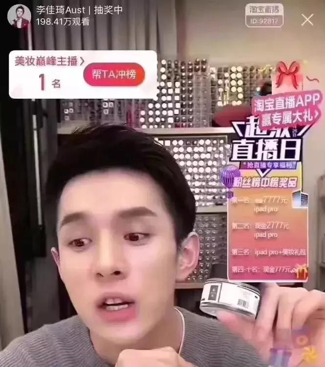 刘亦菲保养皮肤的方法,30岁皱纹多怎么修复