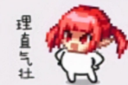 dnf必懂的三个要素,dnf骗术技巧