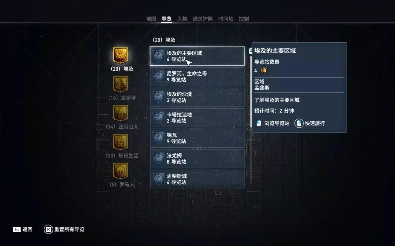 趣味学习古代文化常识,古代历史趣味学习