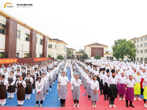 挥手告别十一后上海新东方有什么不同