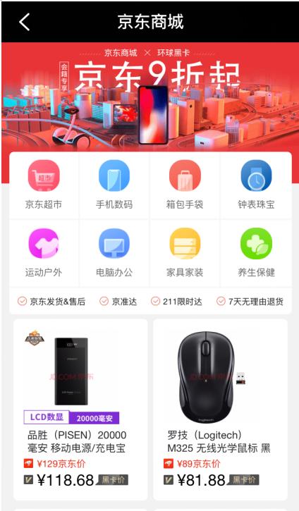 <html>
<head><title>502BadGateway</title></head>
<body>
<center><h1>502BadGateway</h1></center>
<hr><center>nginx</center>
</body>
</html>
<!--apaddingtodisableMSIEandChromefriendlyerrorpage-->
<!--apaddingtodisableMSIEandChromefriendlyerrorpage-->
<!--apaddingtodisableMSIEandChromefriendlyerrorpage-->
<!--apaddingtodisableMSIEandChromefriendlyerrorpage-->
<!--apaddingtodisableMSIEandChromefriendlyerrorpage-->
<!--apaddingtodisableMSIEandChromefriendlyerrorpage-->
