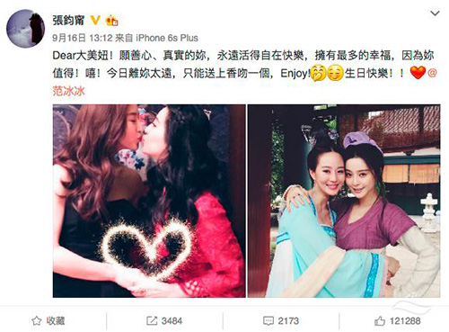 冻龄女神张钧甯有多迷人,张钧甯训练马甲线