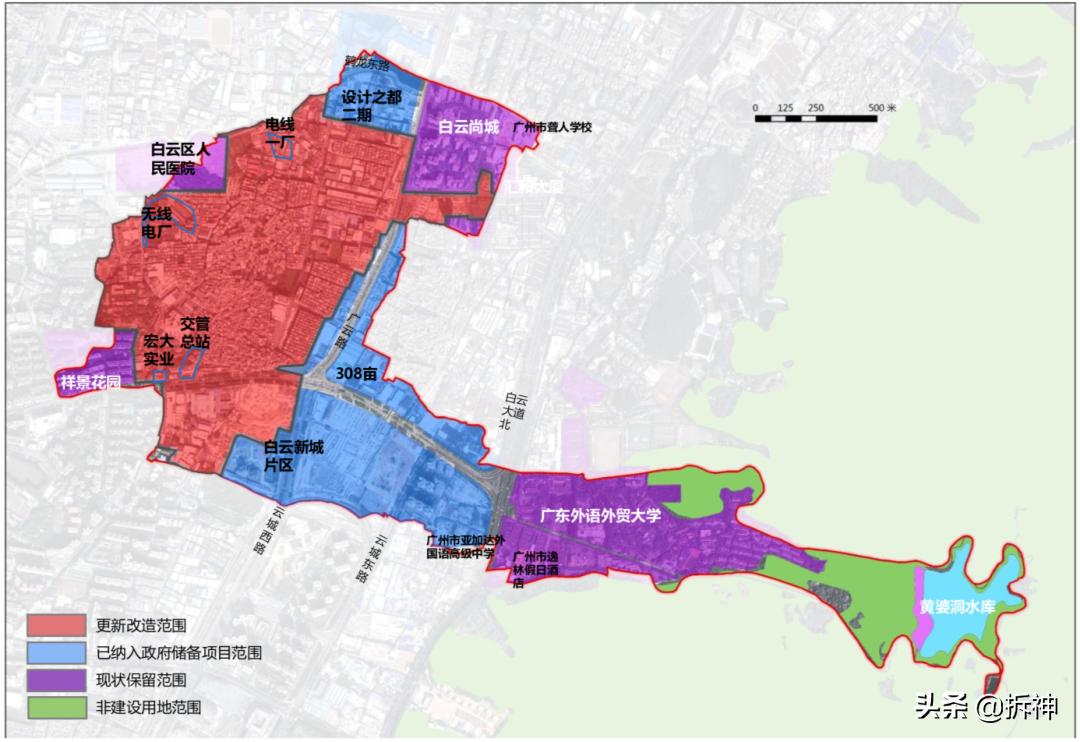 白云新城2020新动工,白云新城投资