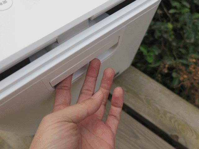 hith智能足浴器怎样,hith智能足浴器好吗