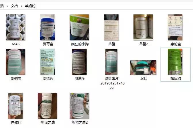 宠物羊奶粉该如何选择,哪款宠物羊奶粉最好