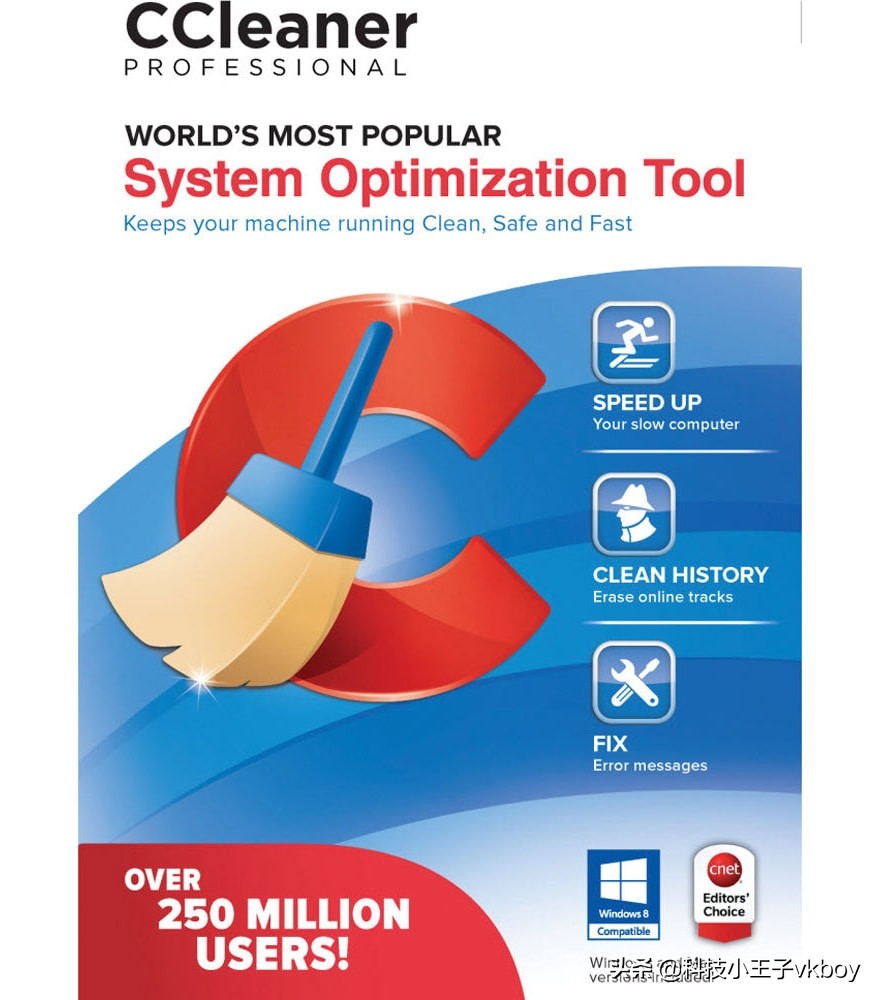 流氓软件的常用防卸载套路,流氓软件强力清理