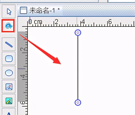 条码打印软件怎么设置尺寸,条码打印软件字体竖向怎么设置