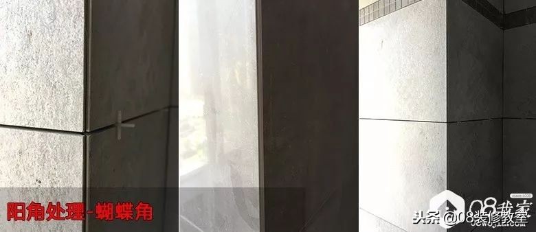 防水怎样做得比较专业,防水怎么算是做好了