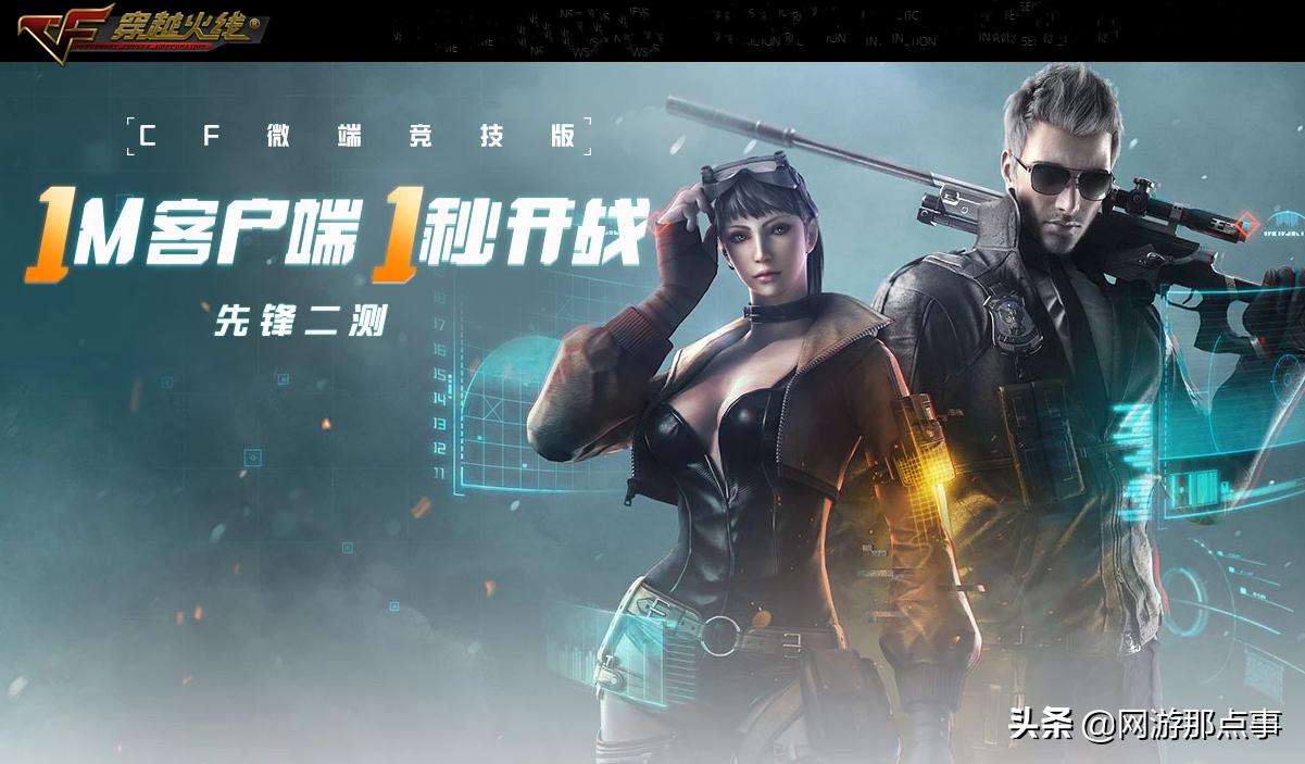 穿越火线cf游戏有m14手枪吗,穿越火线cf游戏大全