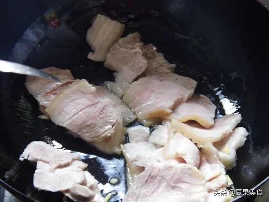 怕口臭不吃它的人都太傻，全身都是宝，杀菌消毒还护肝