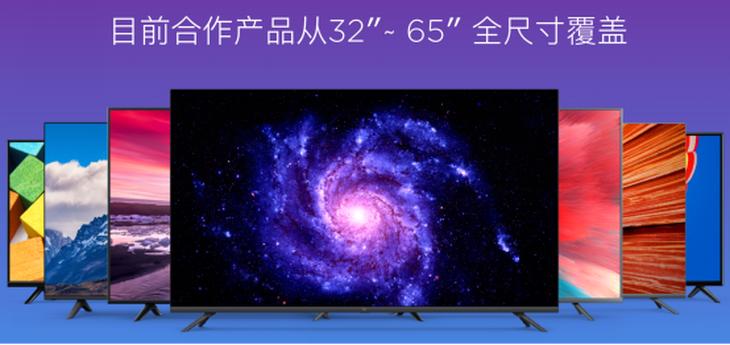 今年销量最好的75寸小米电视,最新小米电视40英寸价格