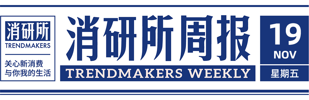 欧莱雅再次回应面膜差价,欧莱雅回应面膜退差价