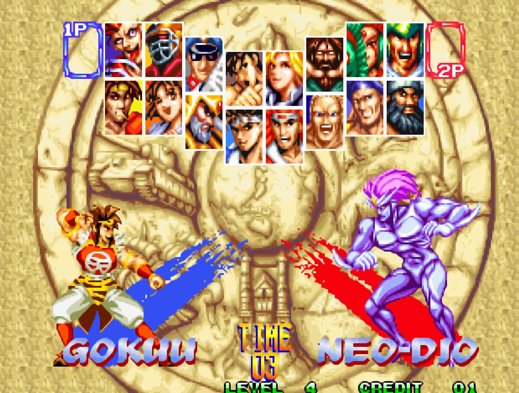 游戏隐藏人物秘籍,游戏隐藏的人攻略