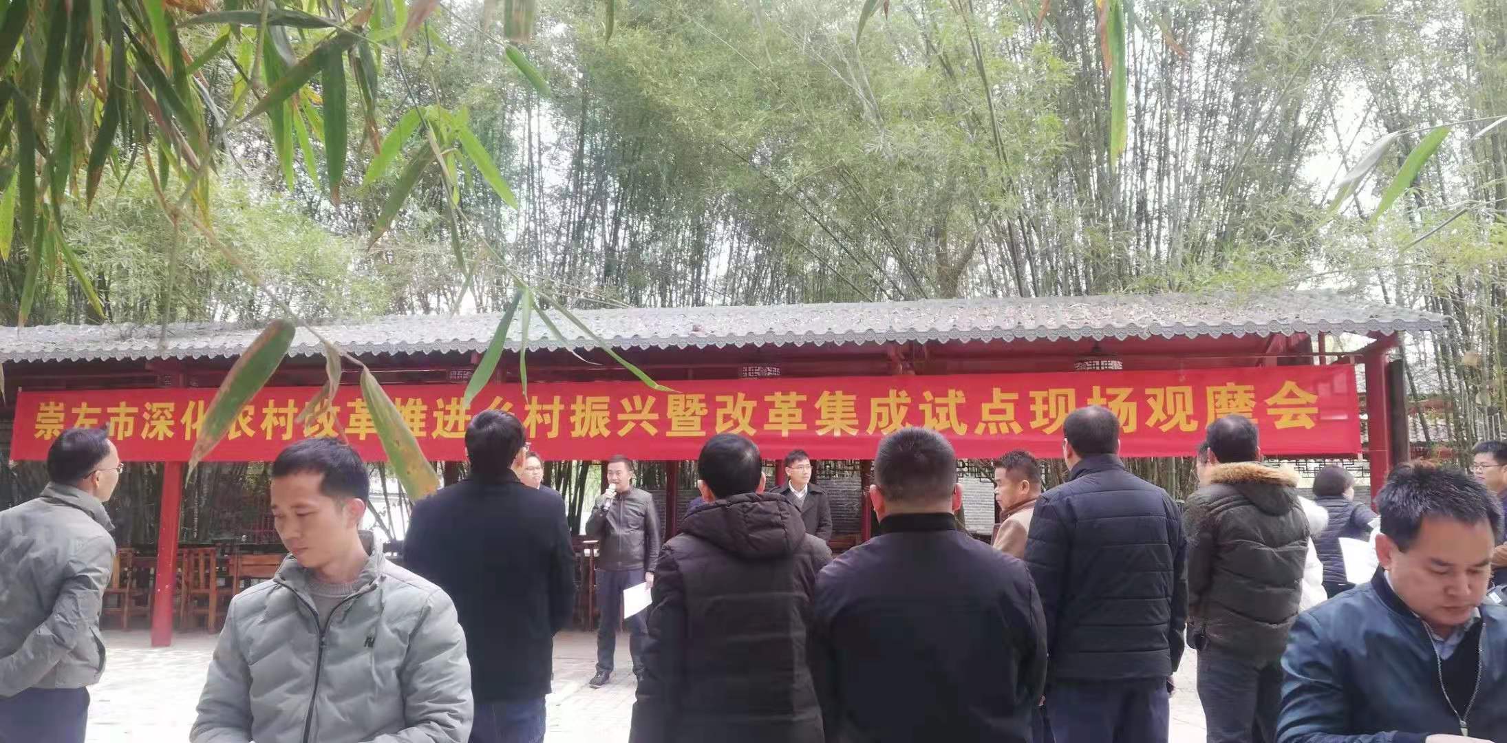 狮环屯,狮环乡村振兴