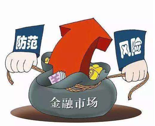 万达贷是正规合法的吗,万达贷属于正规的吗