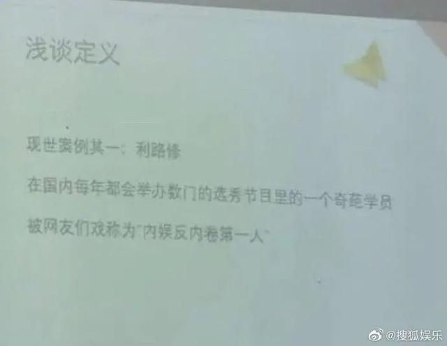 买东西不看价格是什么感受,买东西不看尺寸的后果文案
