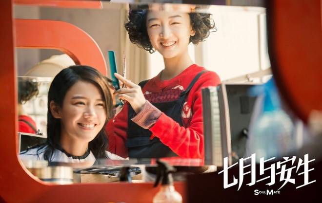 100部必看经典电影文学,十部顶级文学名著电影