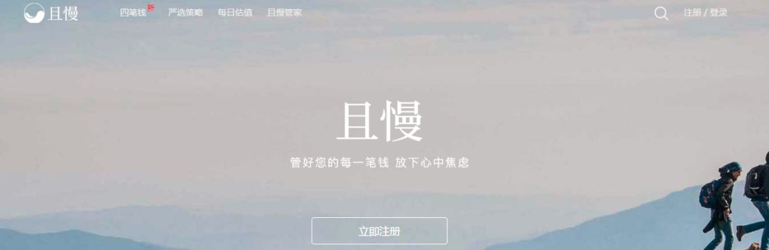 小白入门工具,小白投资入门基础知识