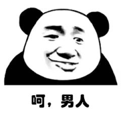 七夕礼物别问送什么,七夕别送的礼物推荐