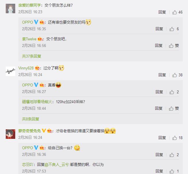 手机也能拍出电影感视频,手机也能看的视听盛宴