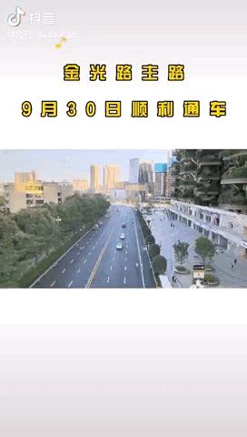 新都苏宁易购广场属于哪个片区,成都新都苏宁易购广场