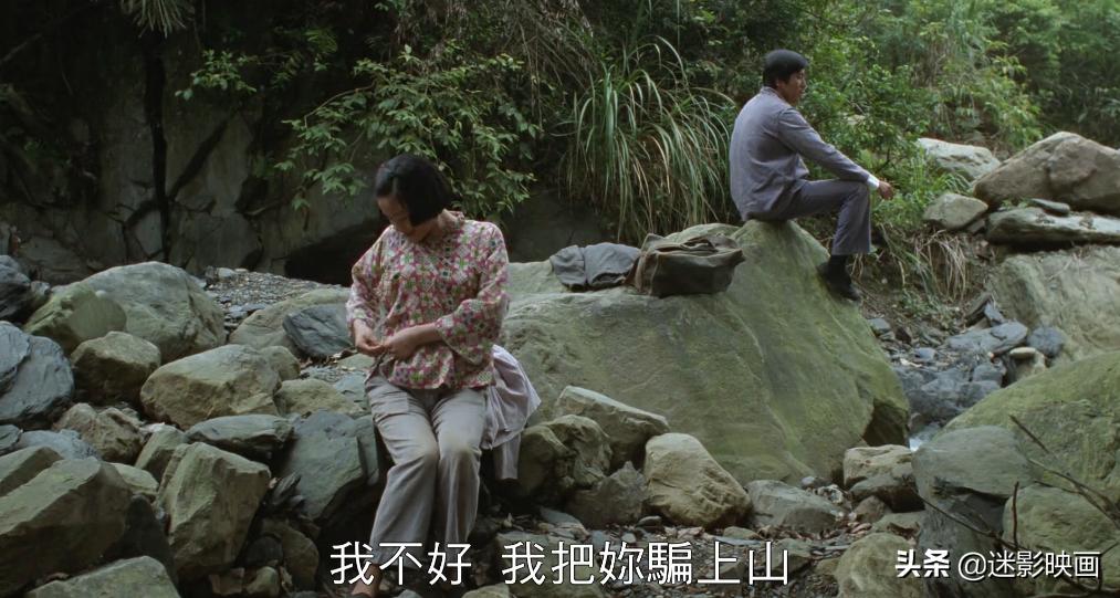 31年前的*片禁**，一位母亲被卖给7个丈夫，将人性丑恶暴露无遗