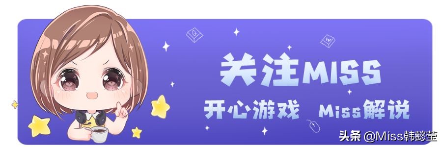 LOL：一把排位5000块？国服演员扬言不怕被封，还有100个账号