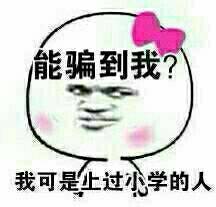 转账后就被拉黑学会这招轻松退回,转账被拉黑了怎么恢复