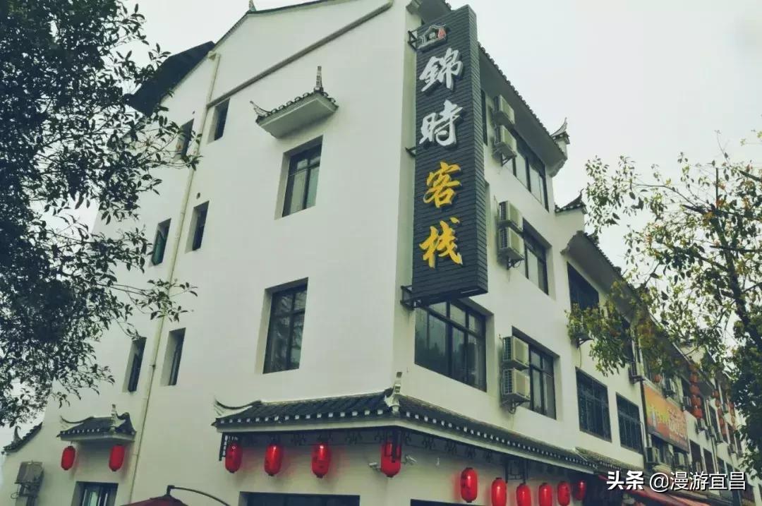 宜昌恩施旅游攻略最佳路线,宜昌至重庆三峡游轮旅游攻略