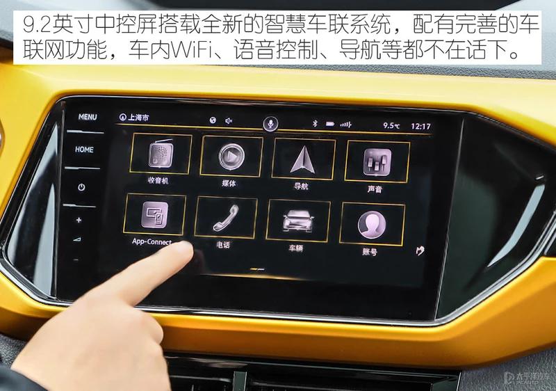 上汽大众途铠新款试驾视频,上汽大众途铠到底值不值得买