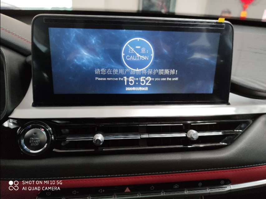 瑞虎7超能英雄1.6t,全新一代瑞虎7介绍