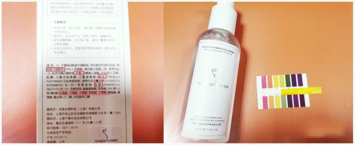 怀孕后脱发有什么洗发水推荐,孕妇防脱发专用洗发水