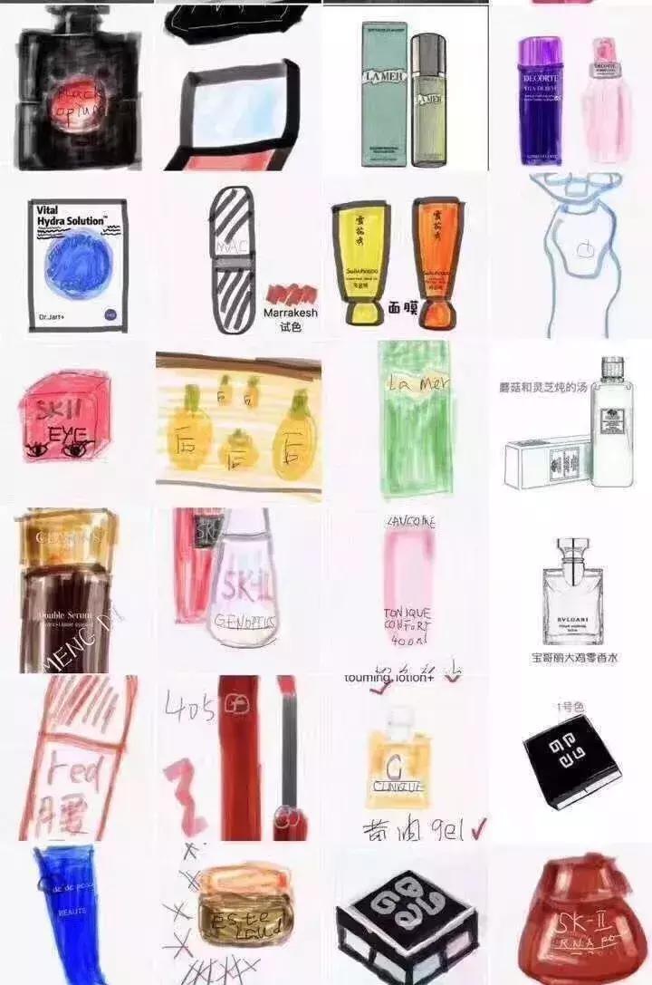 了解电商法的段子,正式上线的电商法