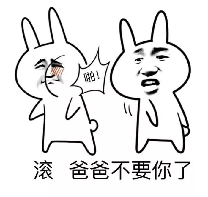 12星座分手的理由的视频,十二星座最讨厌分手的方式