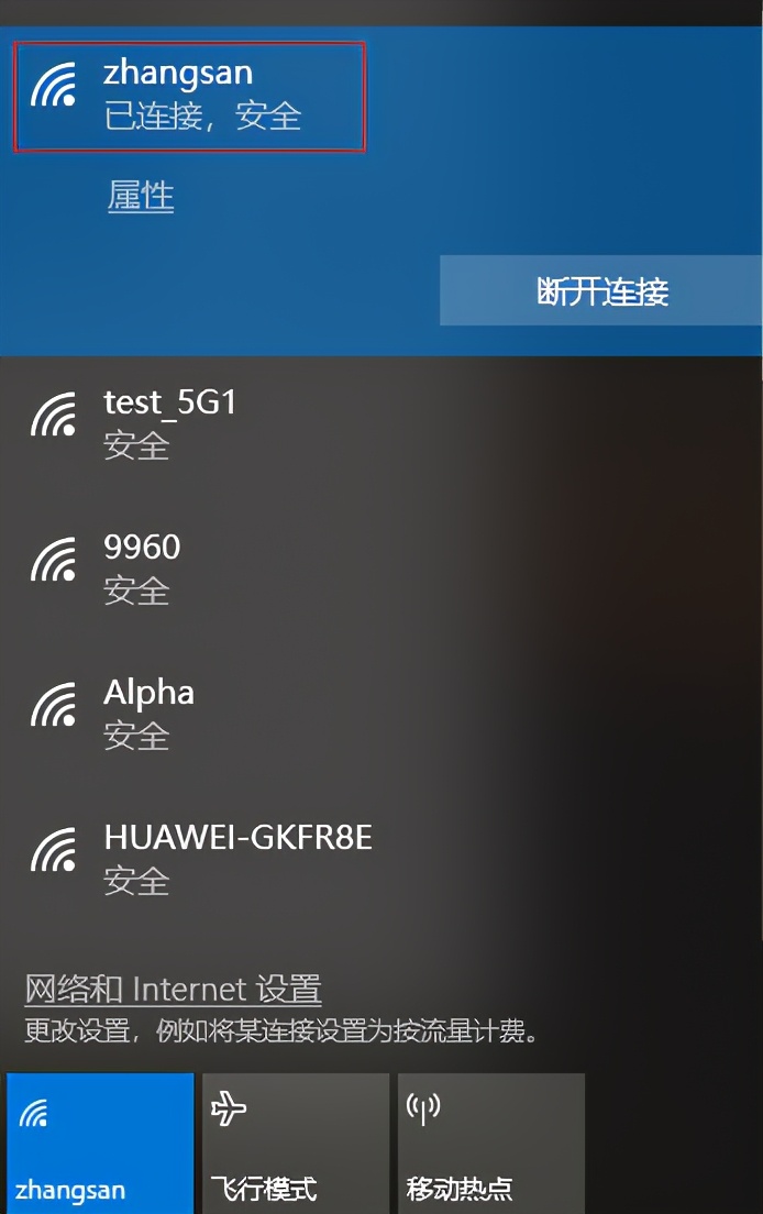 免驱usb无线网卡怎么使用,迅捷无线网卡免驱版怎么安装