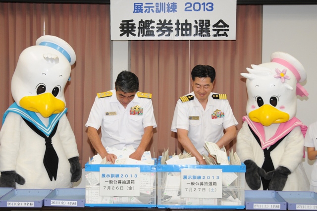 知名军事杂志进行重大改版，二次元萌妹登封面