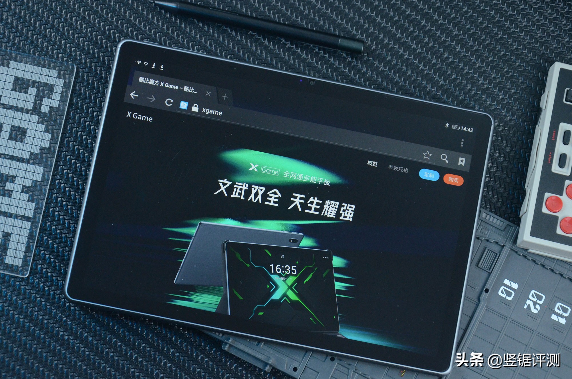 国产旗舰平板酷比魔方,酷比魔方最新款平板评测