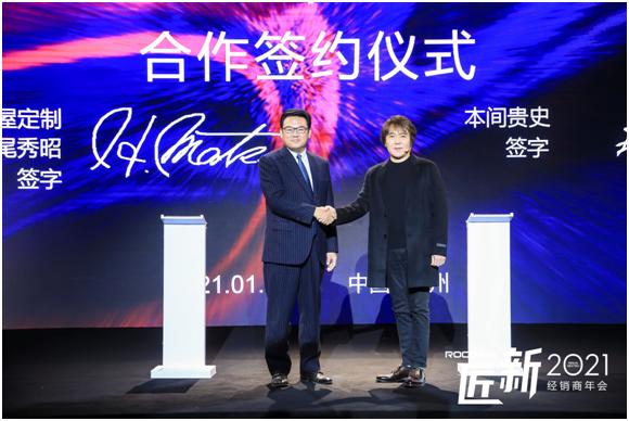 为Z世代而来！劳卡2021年度新品引领家居新时尚