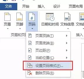 论文数据表格怎么处理和分析,论文表格数据分析方法