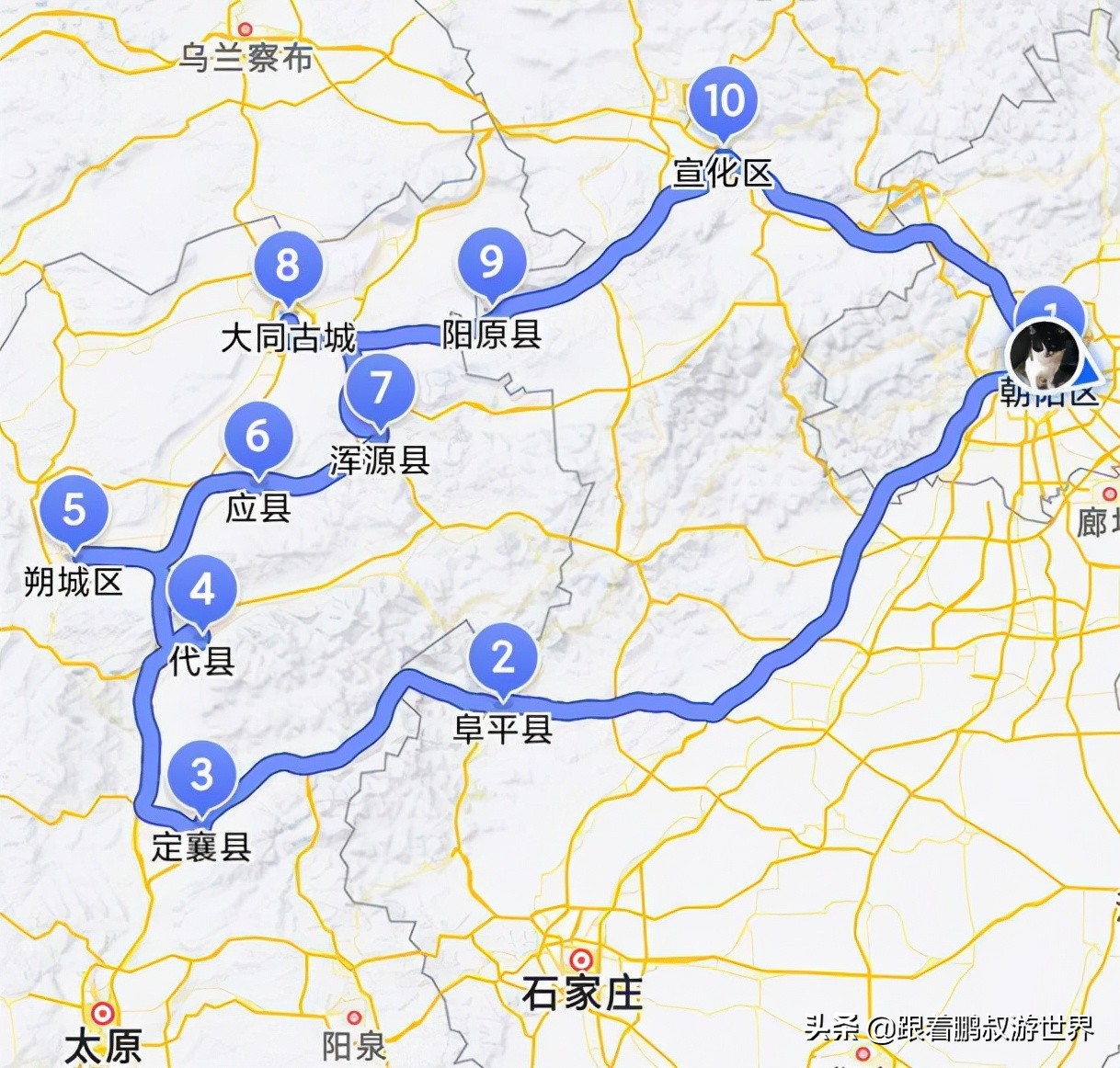 山西大同浑源自驾游攻略,山西古建自驾游攻略