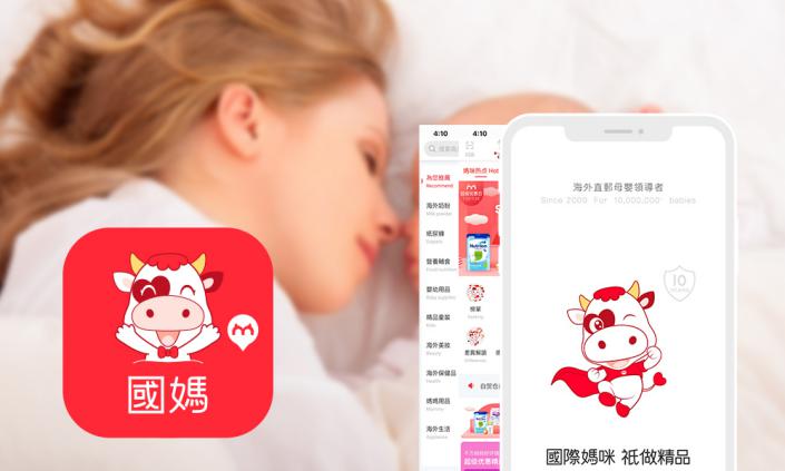 母婴必备产品推荐,宝妈十大必用物品