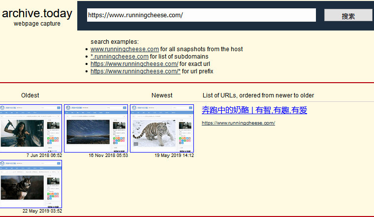 如何找回一个消失的网页,怎么寻找丢失的网页