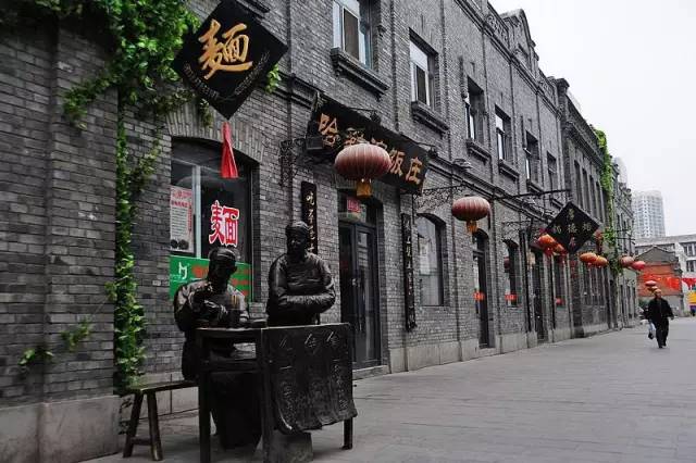 哈尔滨一座不用担心温饱的城,哈尔滨是一个硬核的城市