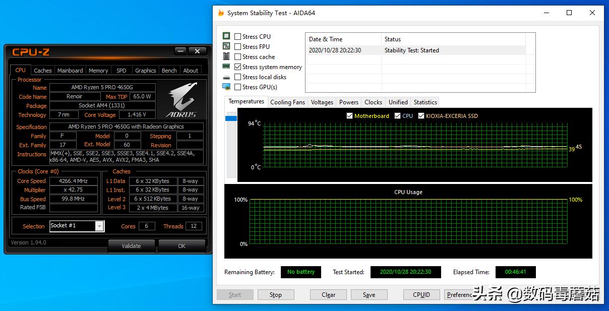 幻光戟OUT了：阿斯加特洛极W3ARGB内存测试报告