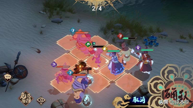 天地劫幽城再临梦境怪谈攻略大全,天地劫幽城再临梦境怪谈蝎子