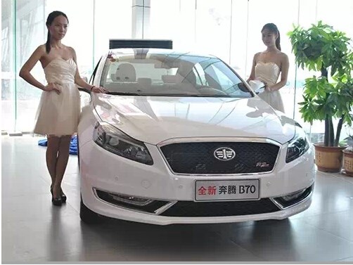 各车企历史车标,中国汽车制造厂商历史