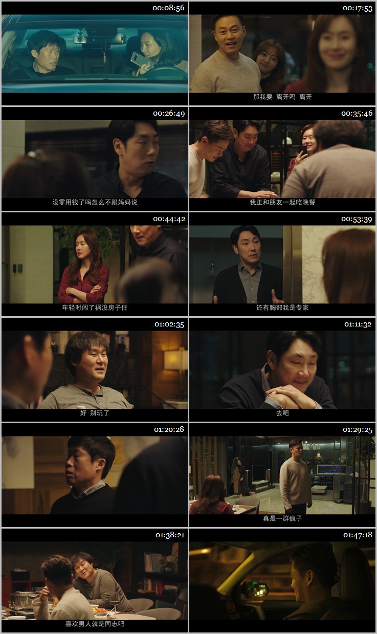 2018年的优秀悬疑剧,2018悬疑故事