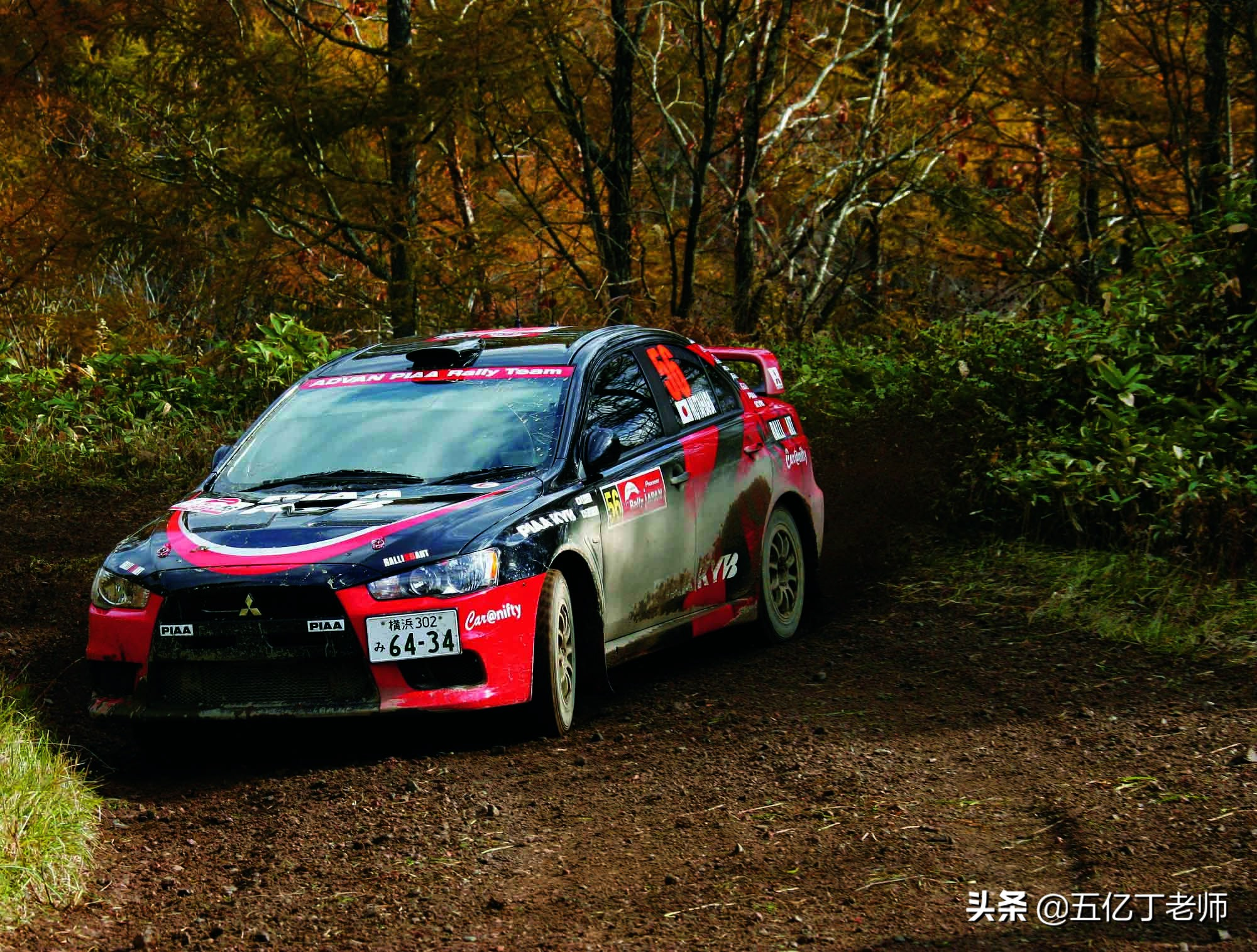 拉力赛的王者，改装车的图腾，一代神车的峥嵘回忆