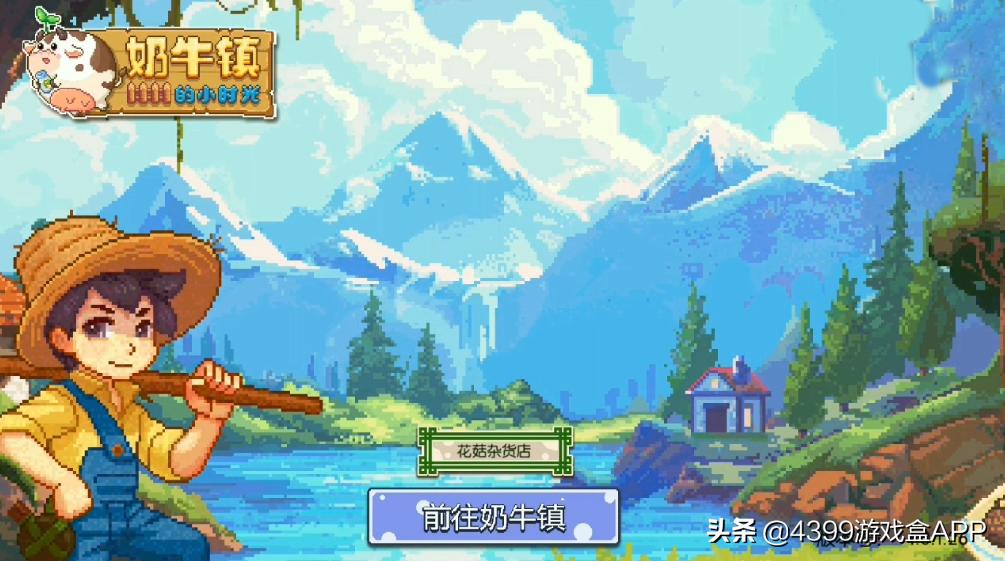 手游推荐2021下半年,良心手游排行榜前十名手游推荐