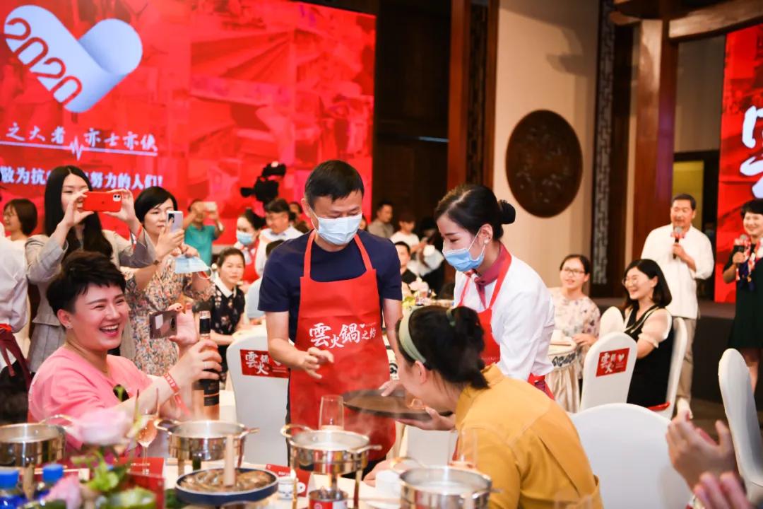 省委书记李锦斌视频连线马云合肥云火锅现场，明确“两个所有、一个全免”！